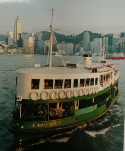 The Star Ferry crossing between Kowloon and Hong Kong island